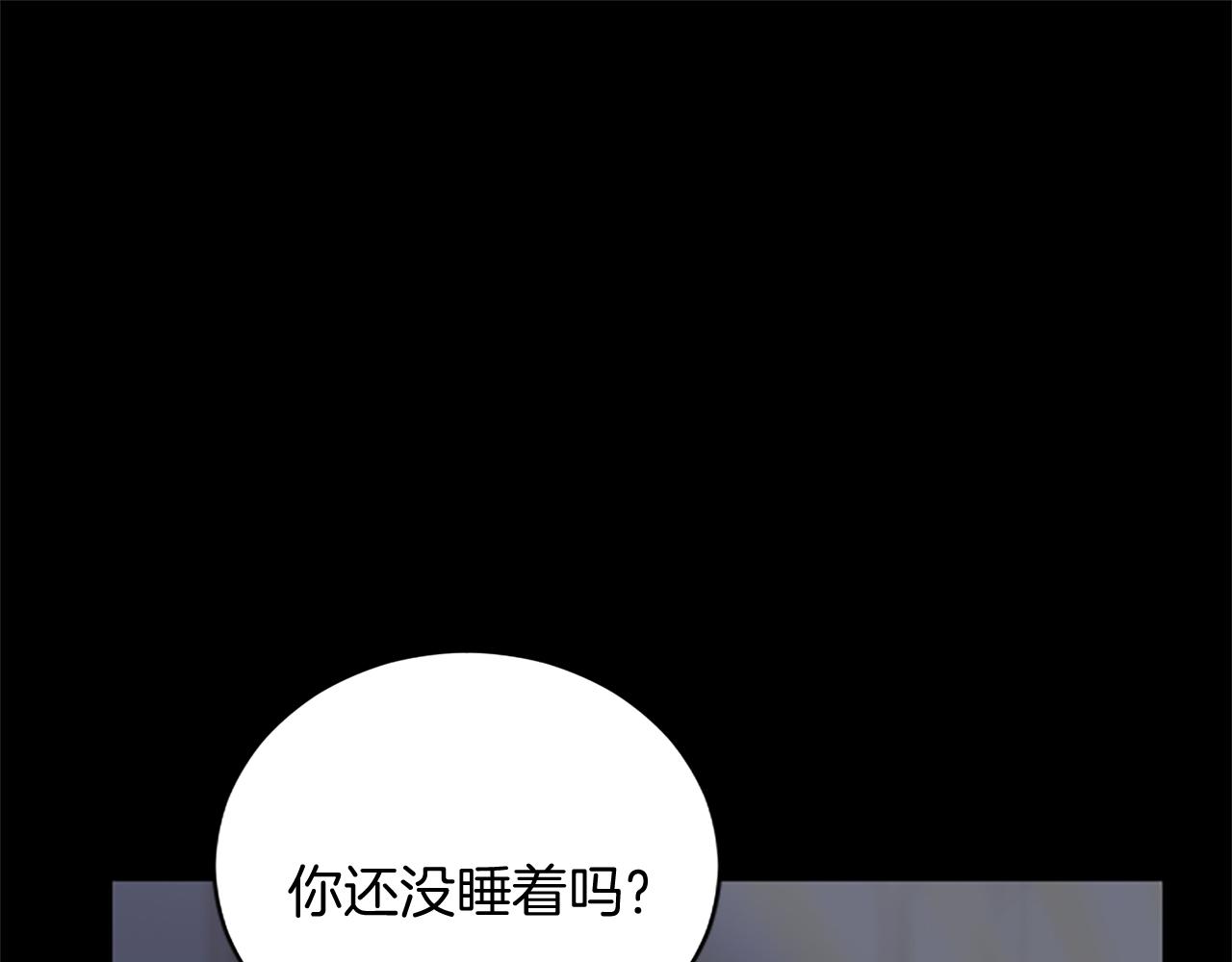 第 115 页
