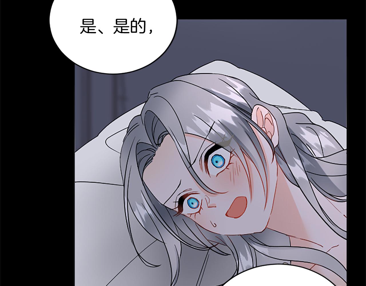 第 118 页