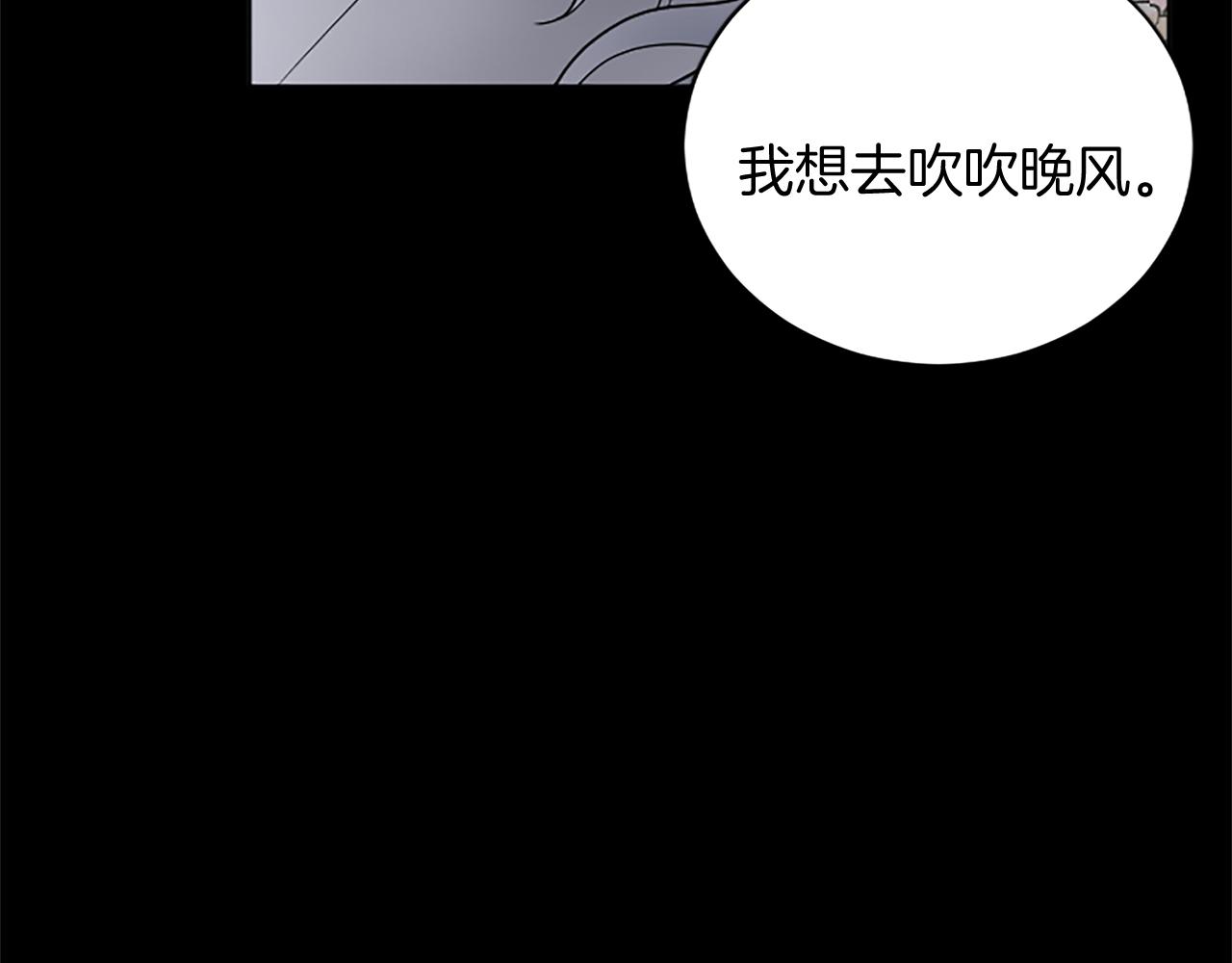 第 119 页