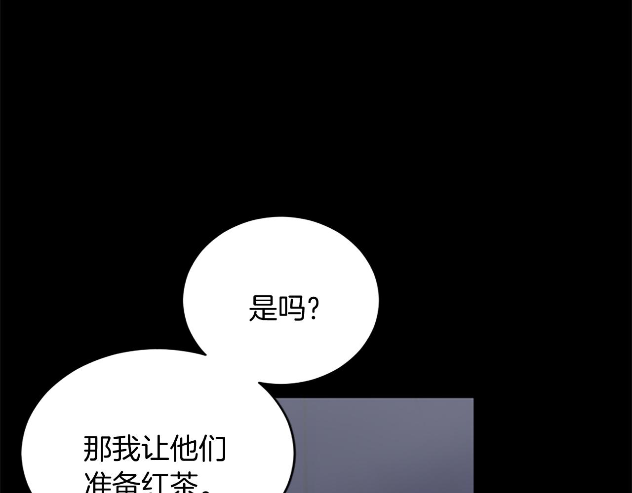 第 120 页