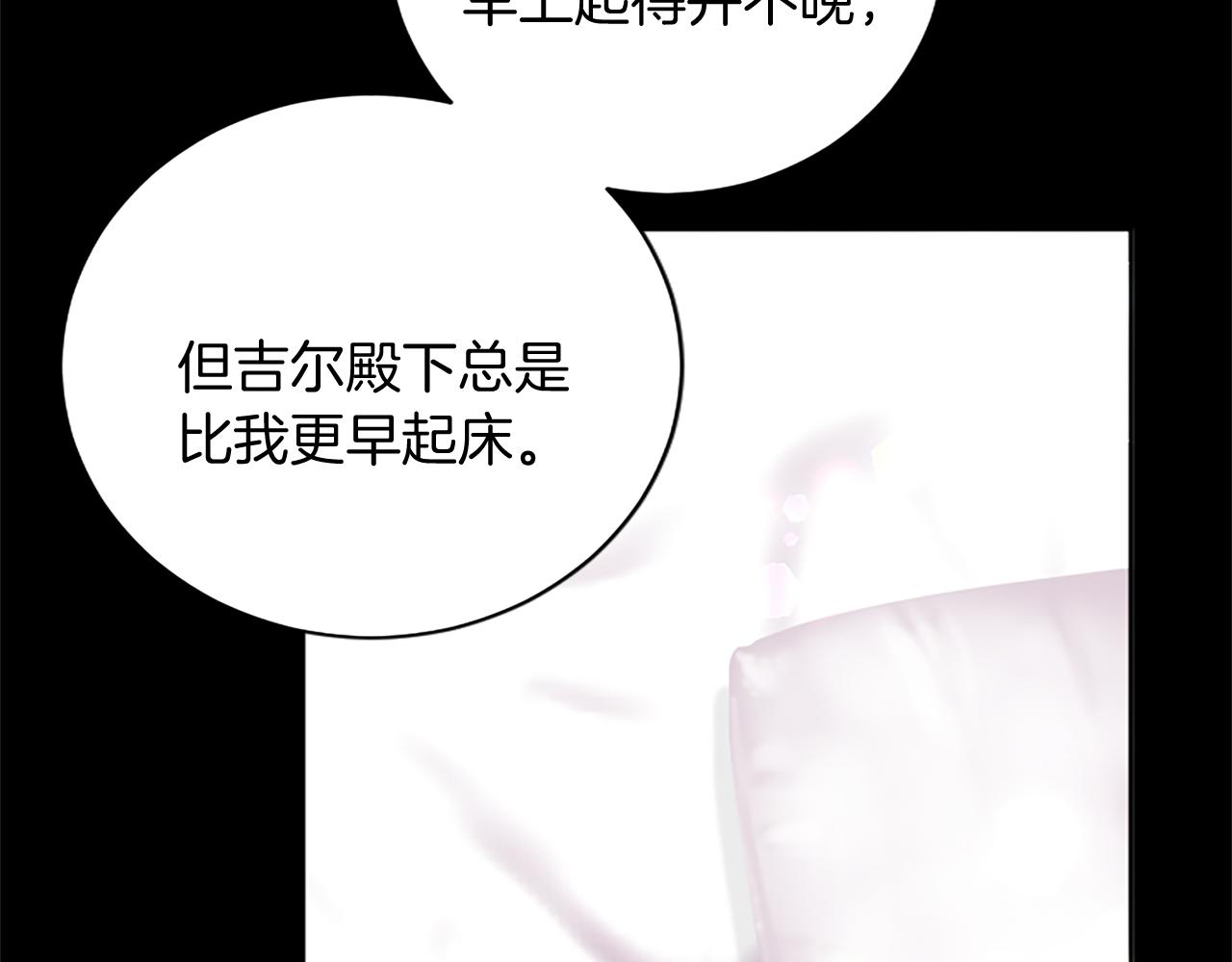 第 129 页