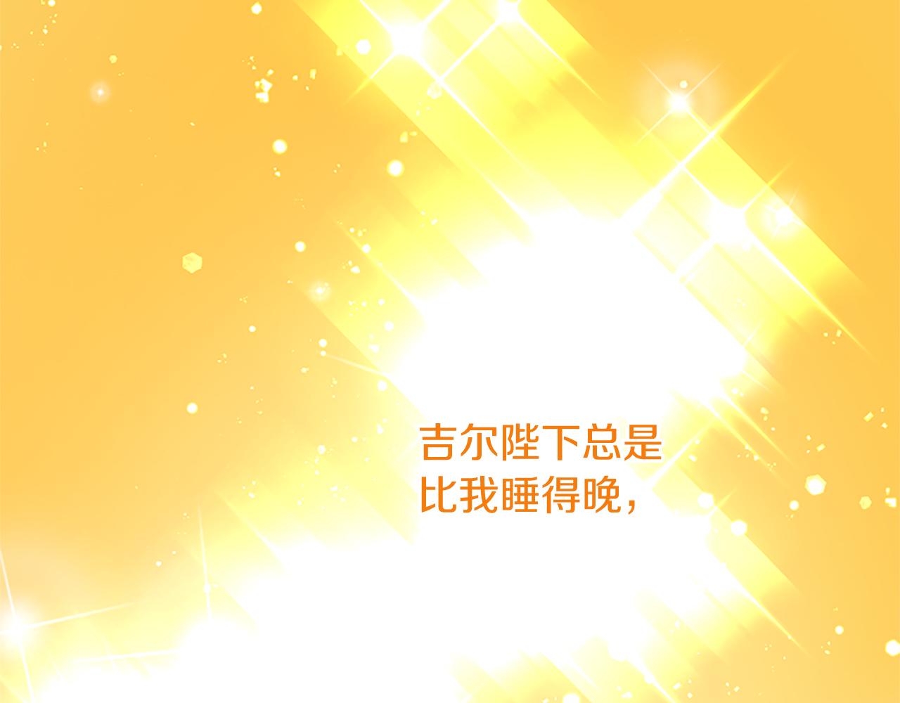 第 131 页