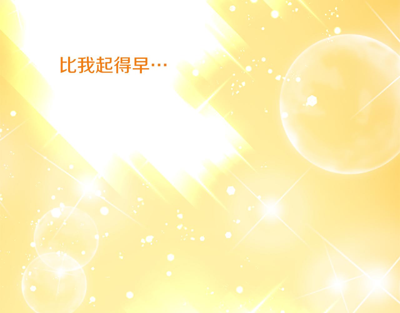 第 132 页