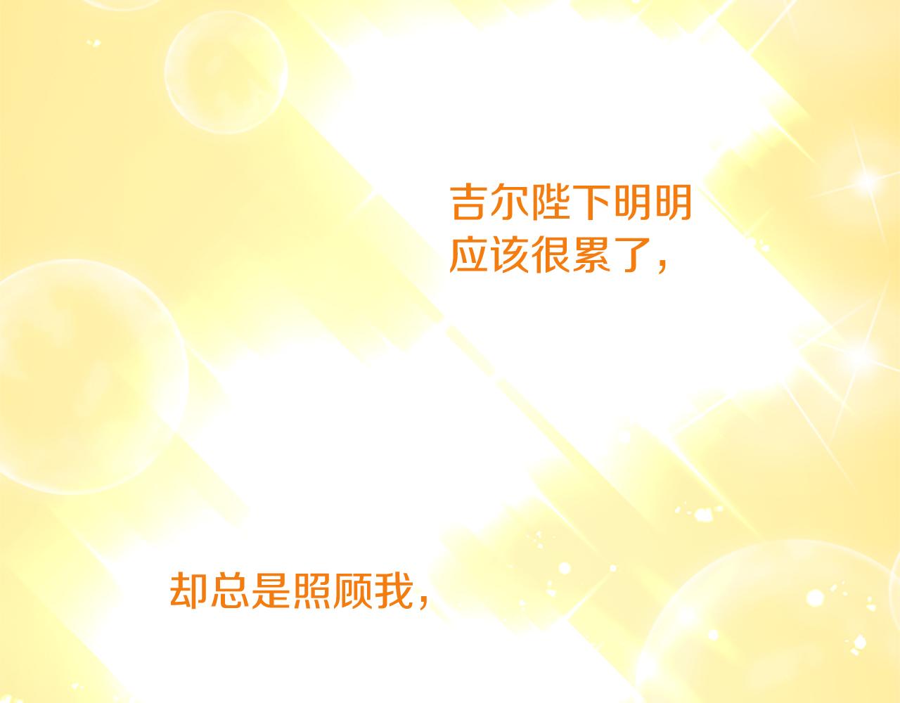 第 133 页
