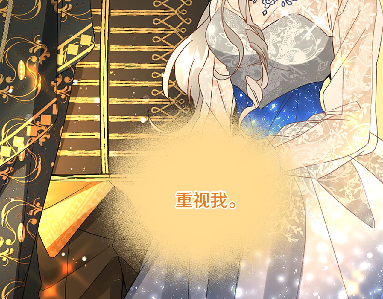 第 135 页