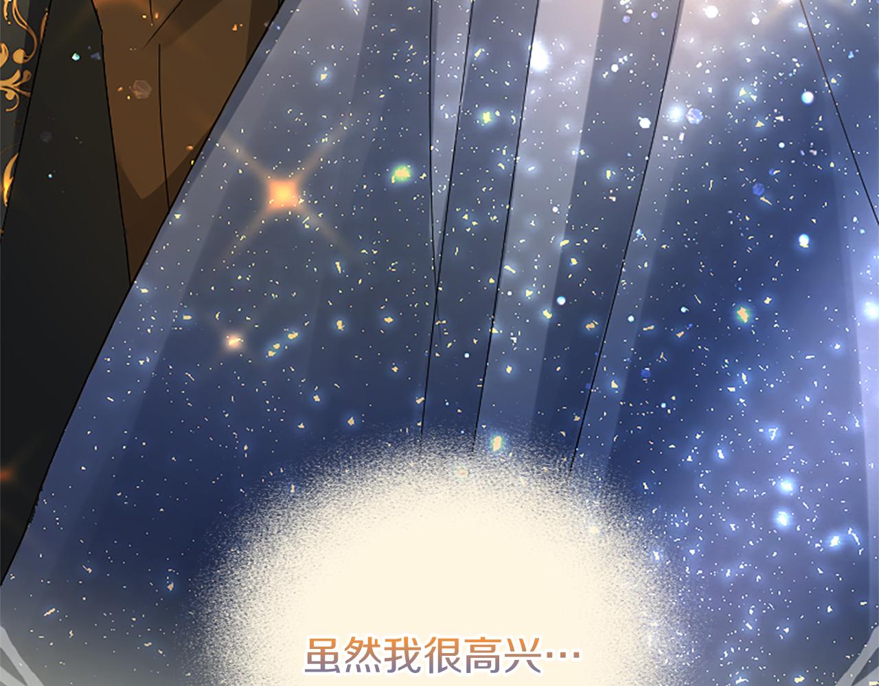 第 136 页