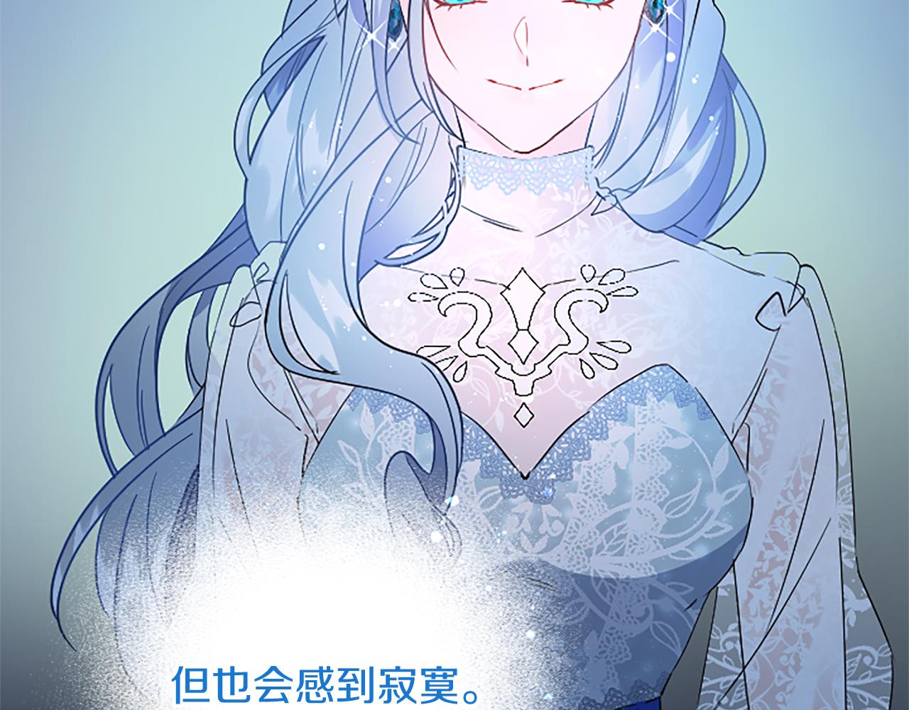 第 138 页
