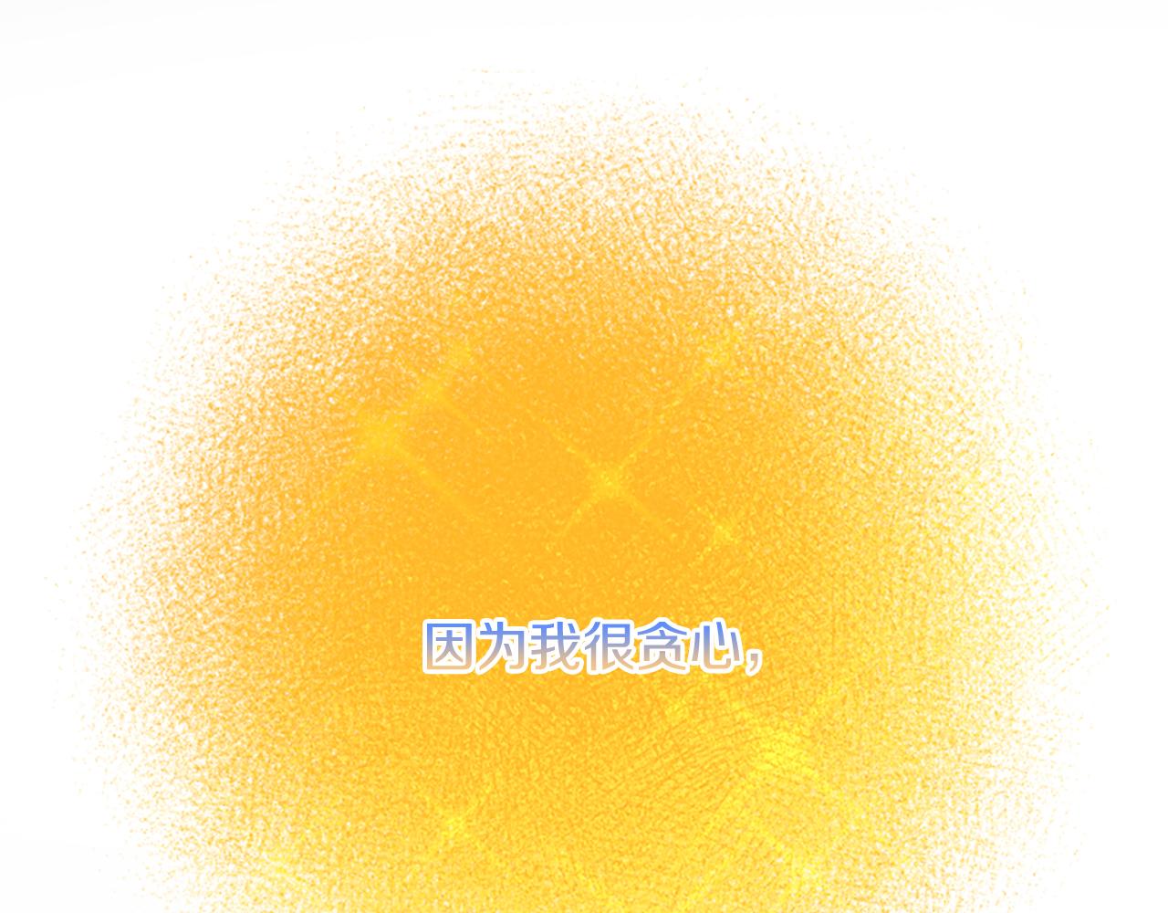 第 140 页