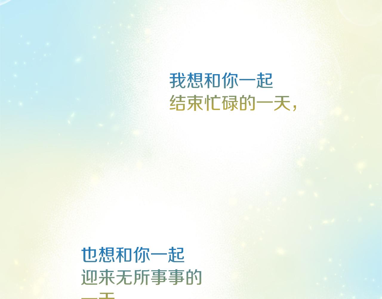 第 143 页