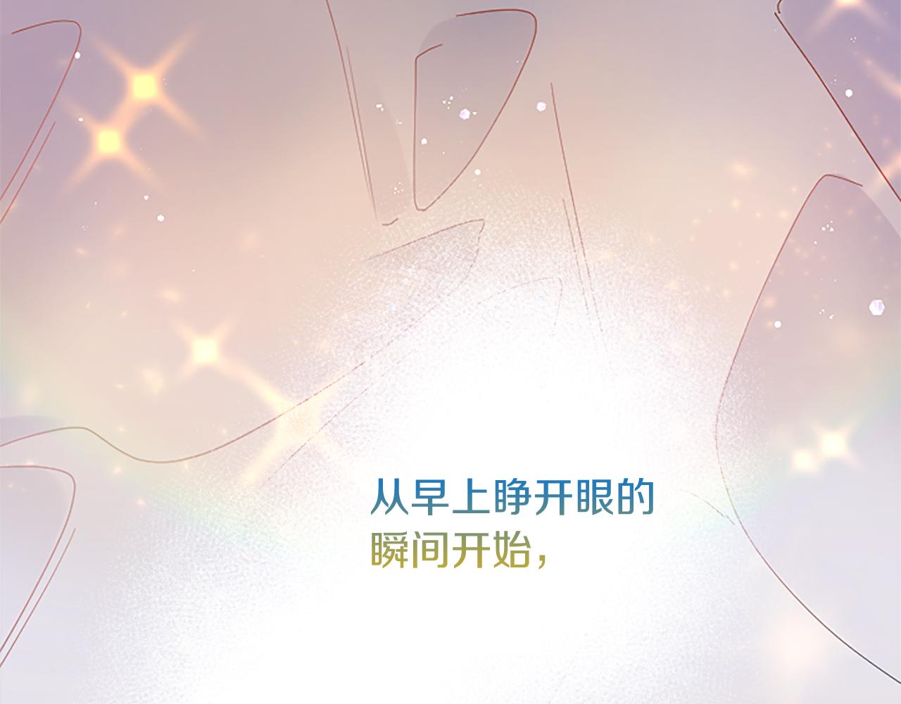 第 146 页