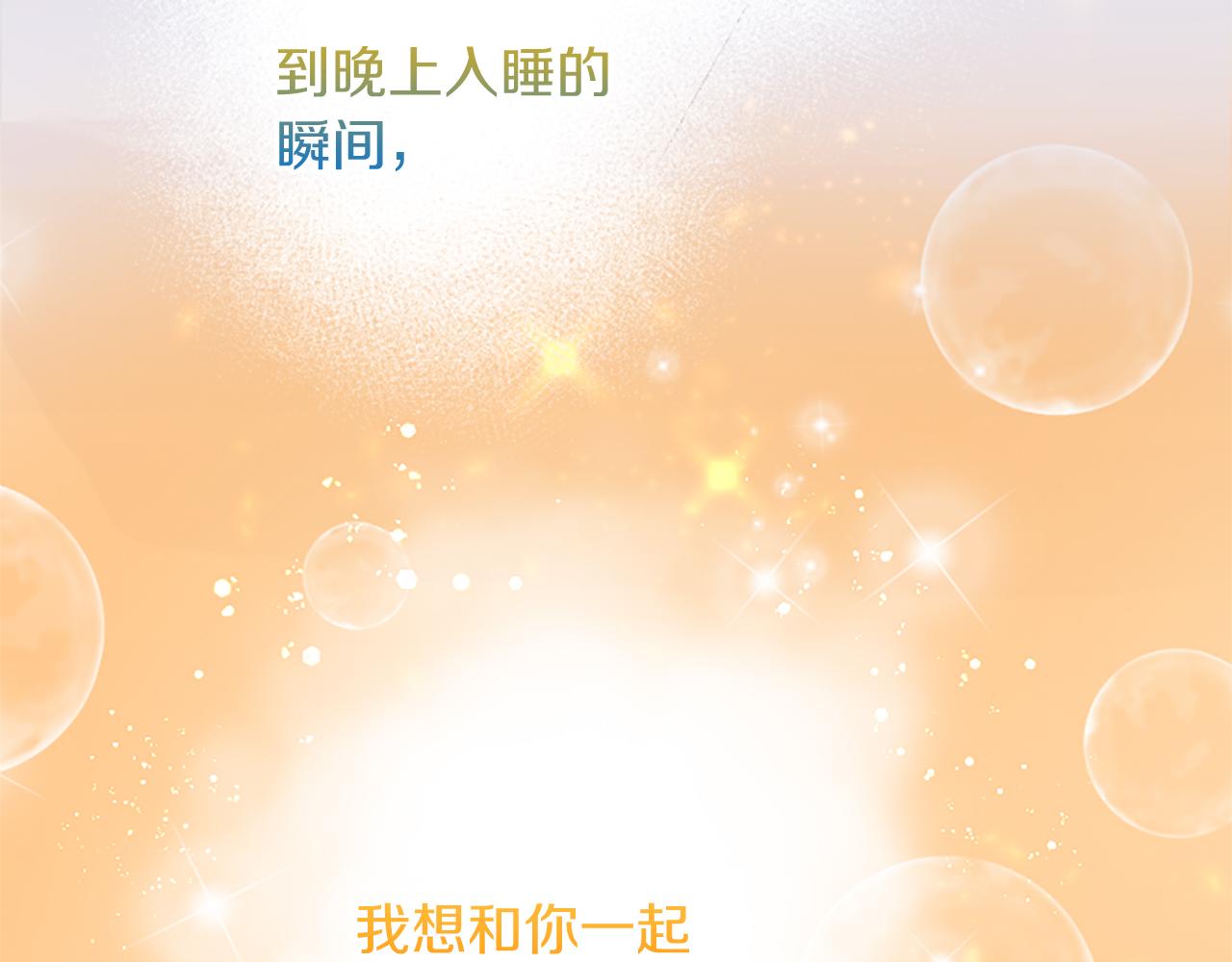 第 147 页
