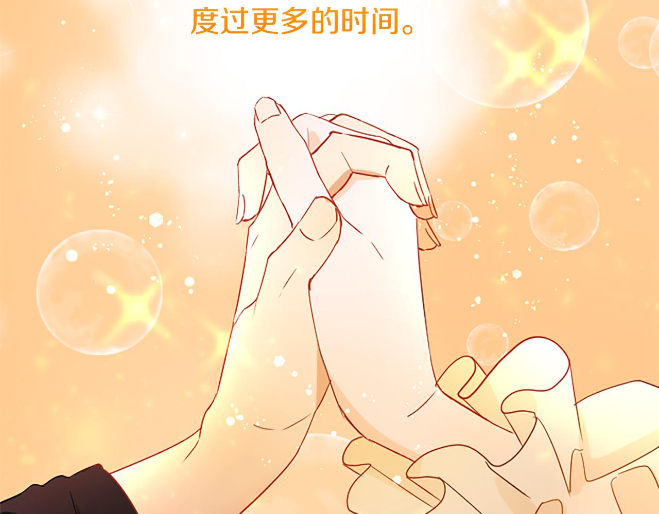 第 148 页
