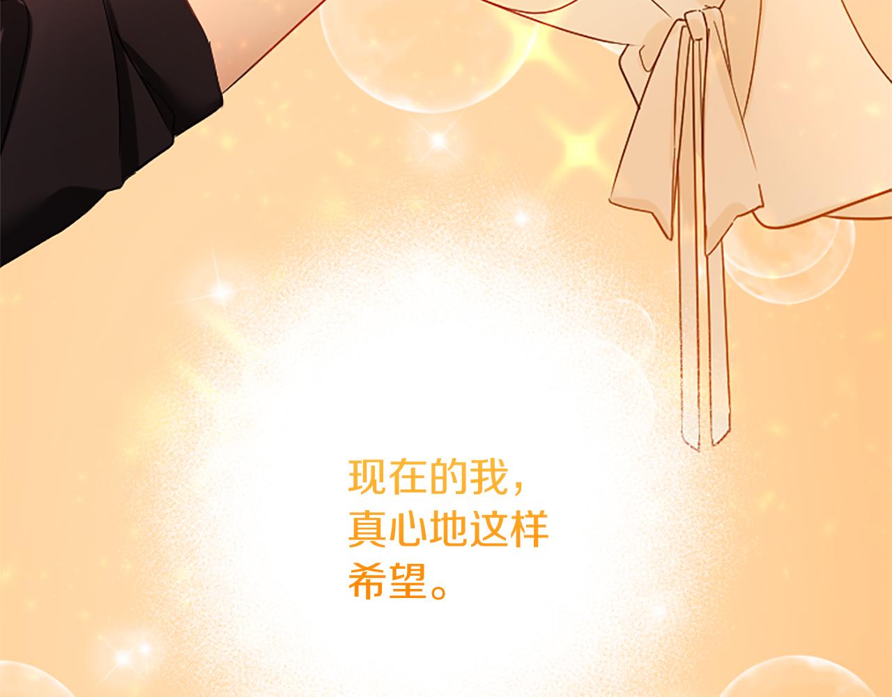第 149 页