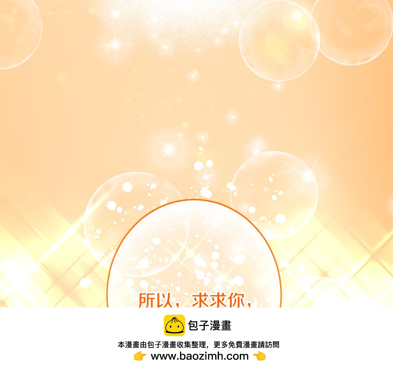 第 150 页