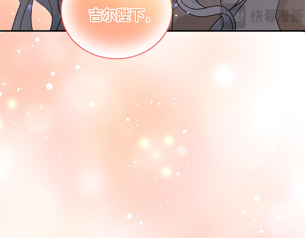 第 154 页