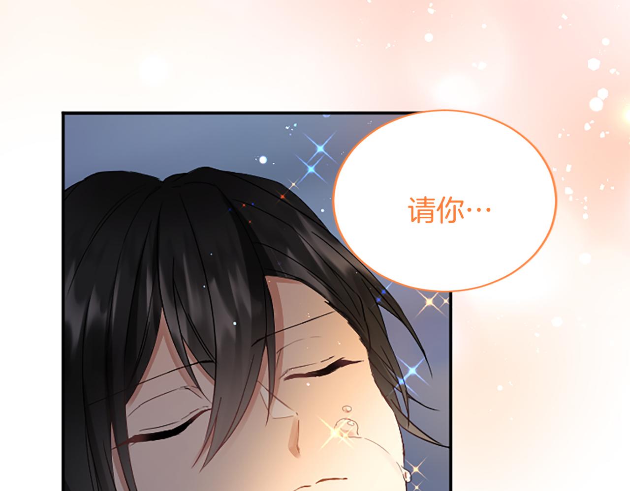 第 155 页