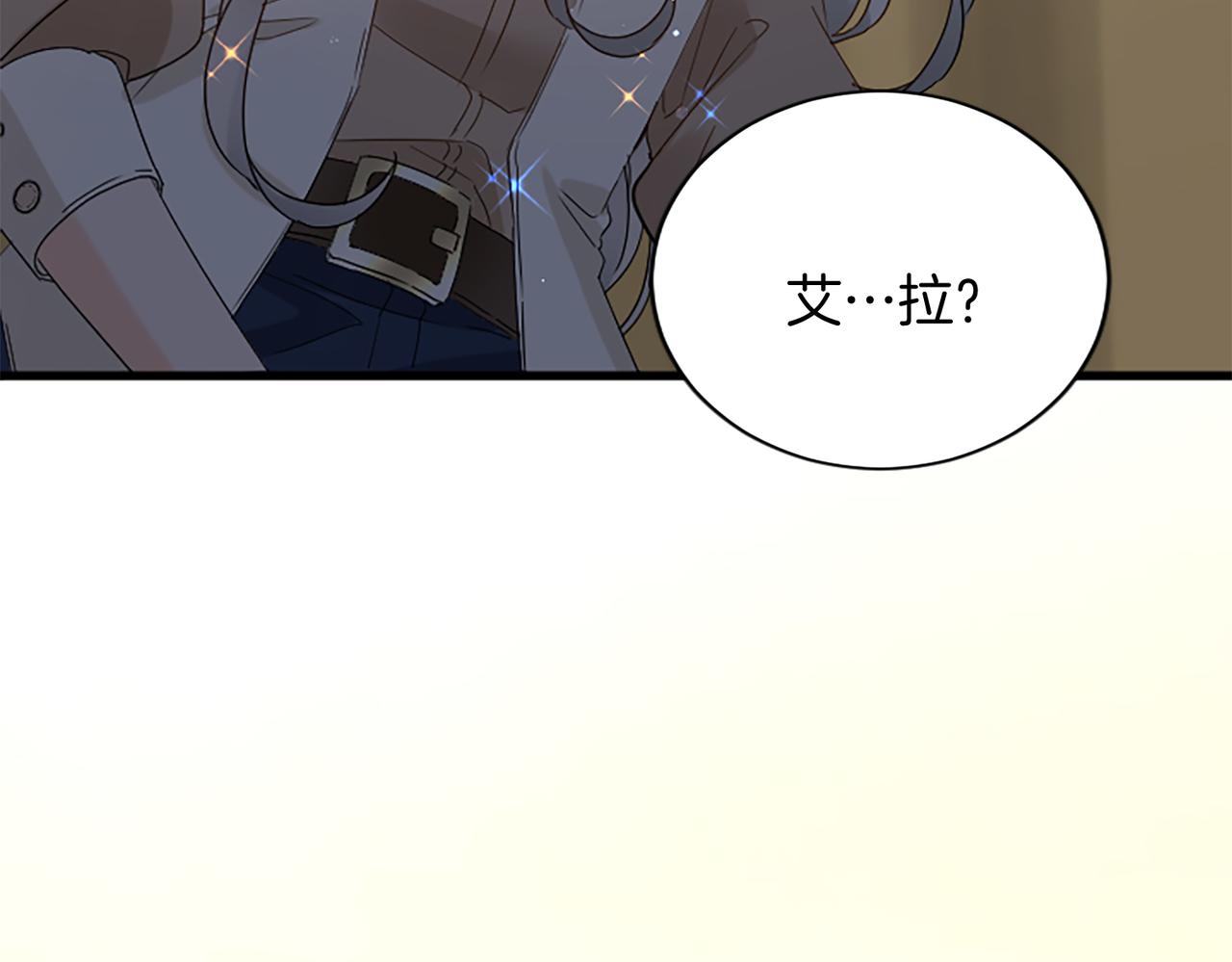 第 161 页