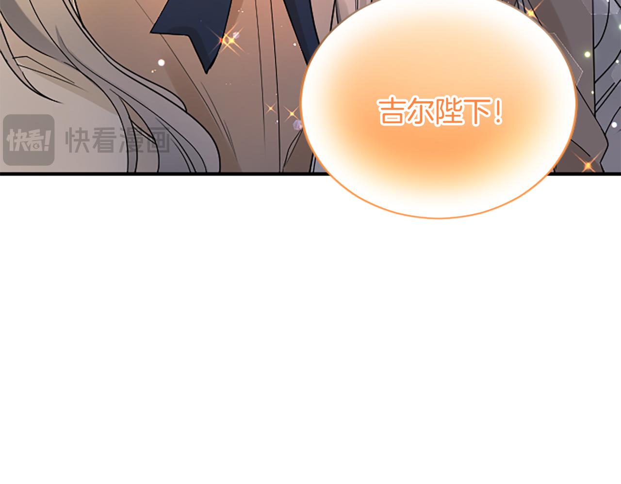第 164 页