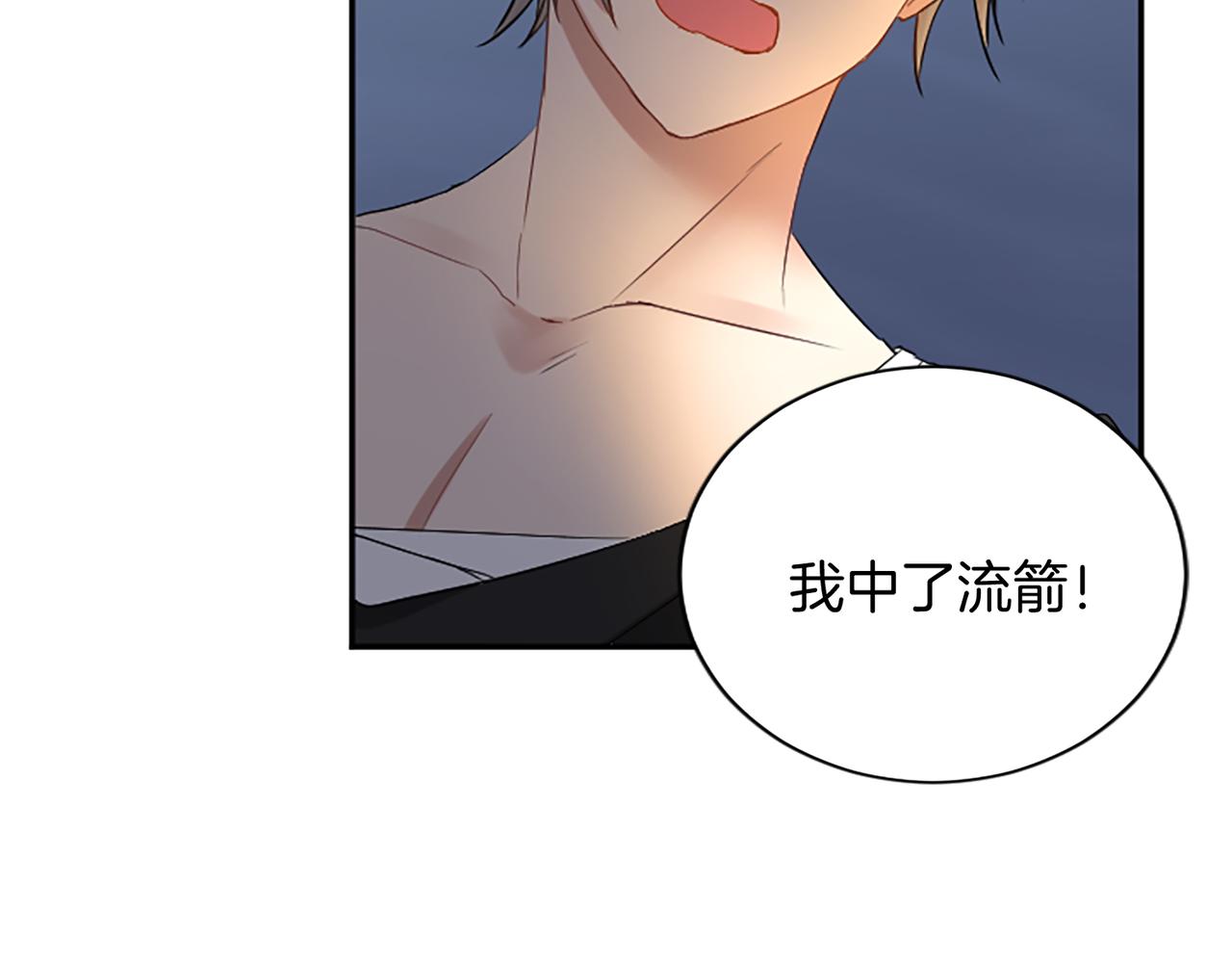 第 168 页