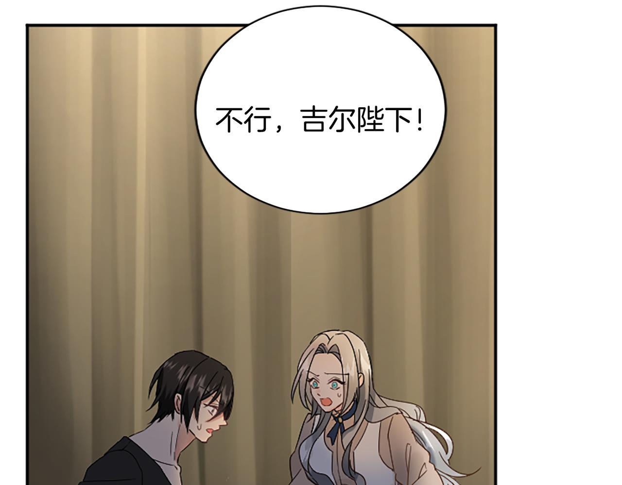第 170 页