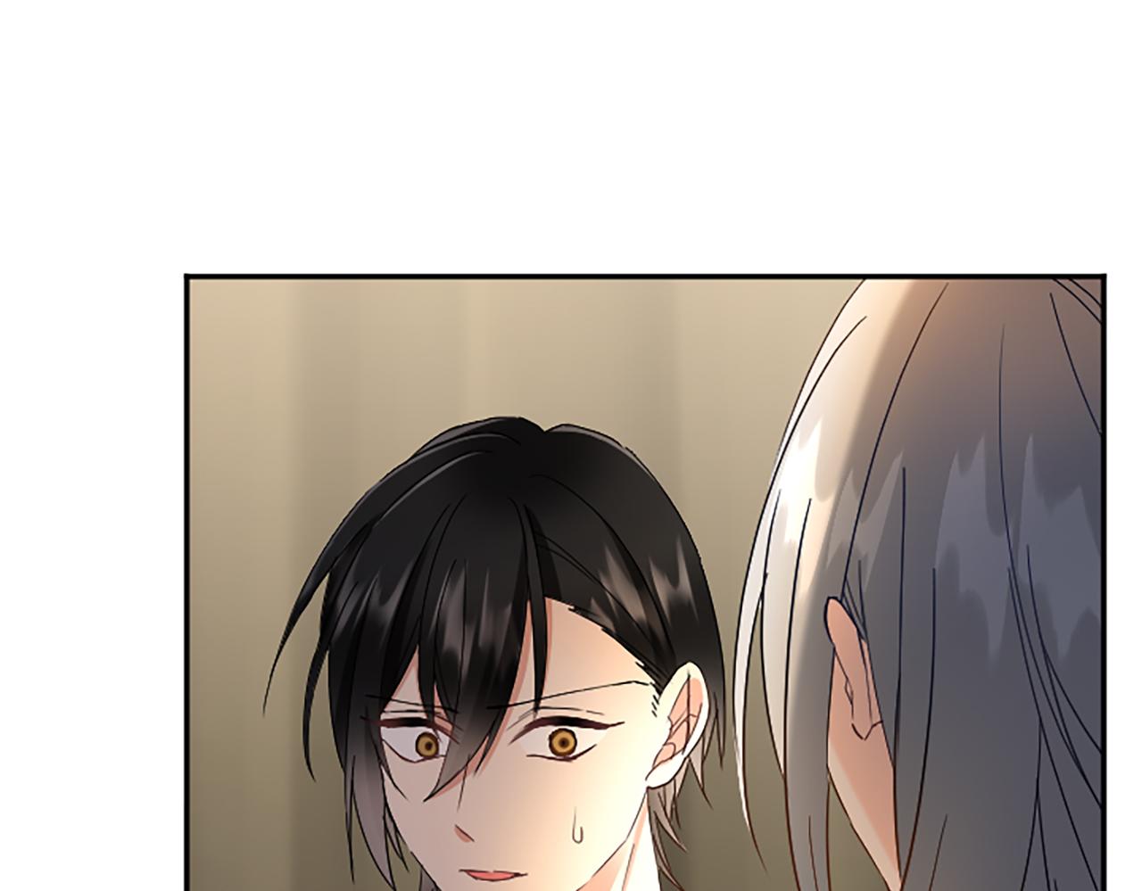 第 172 页