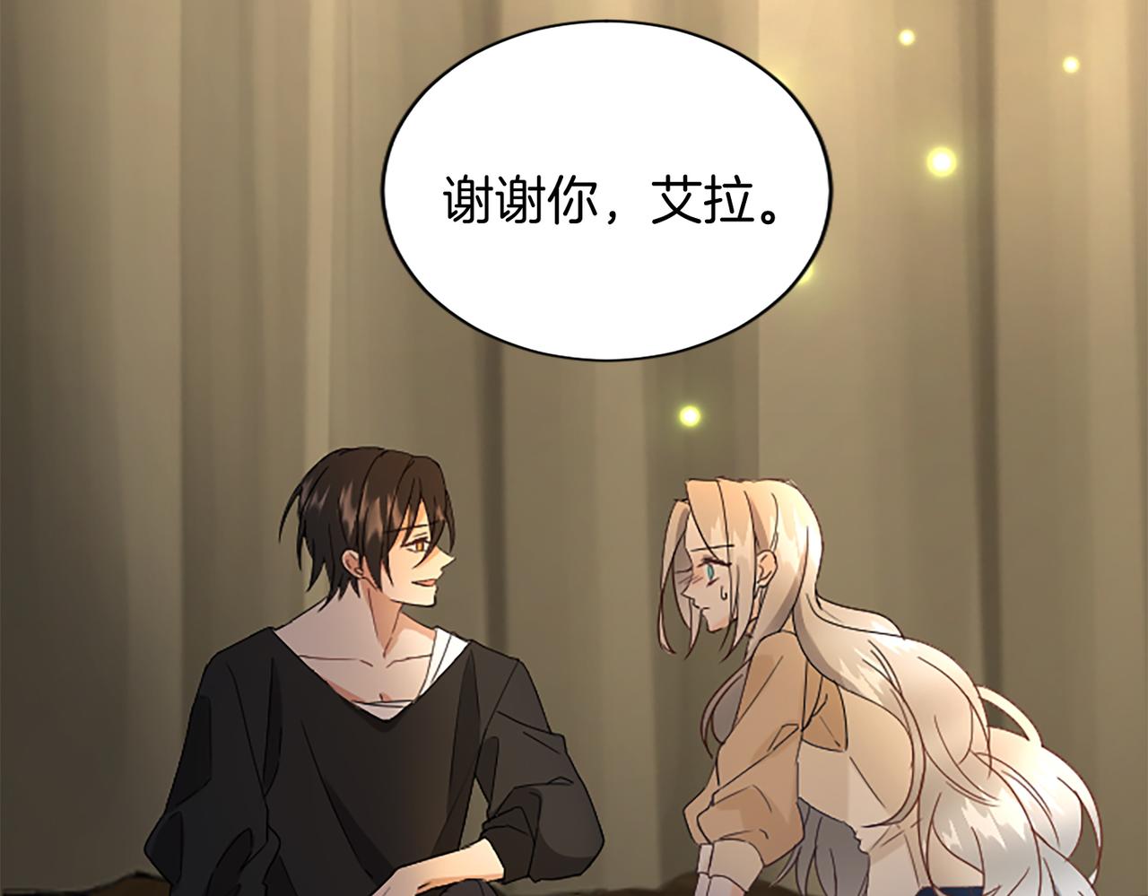 第 177 页