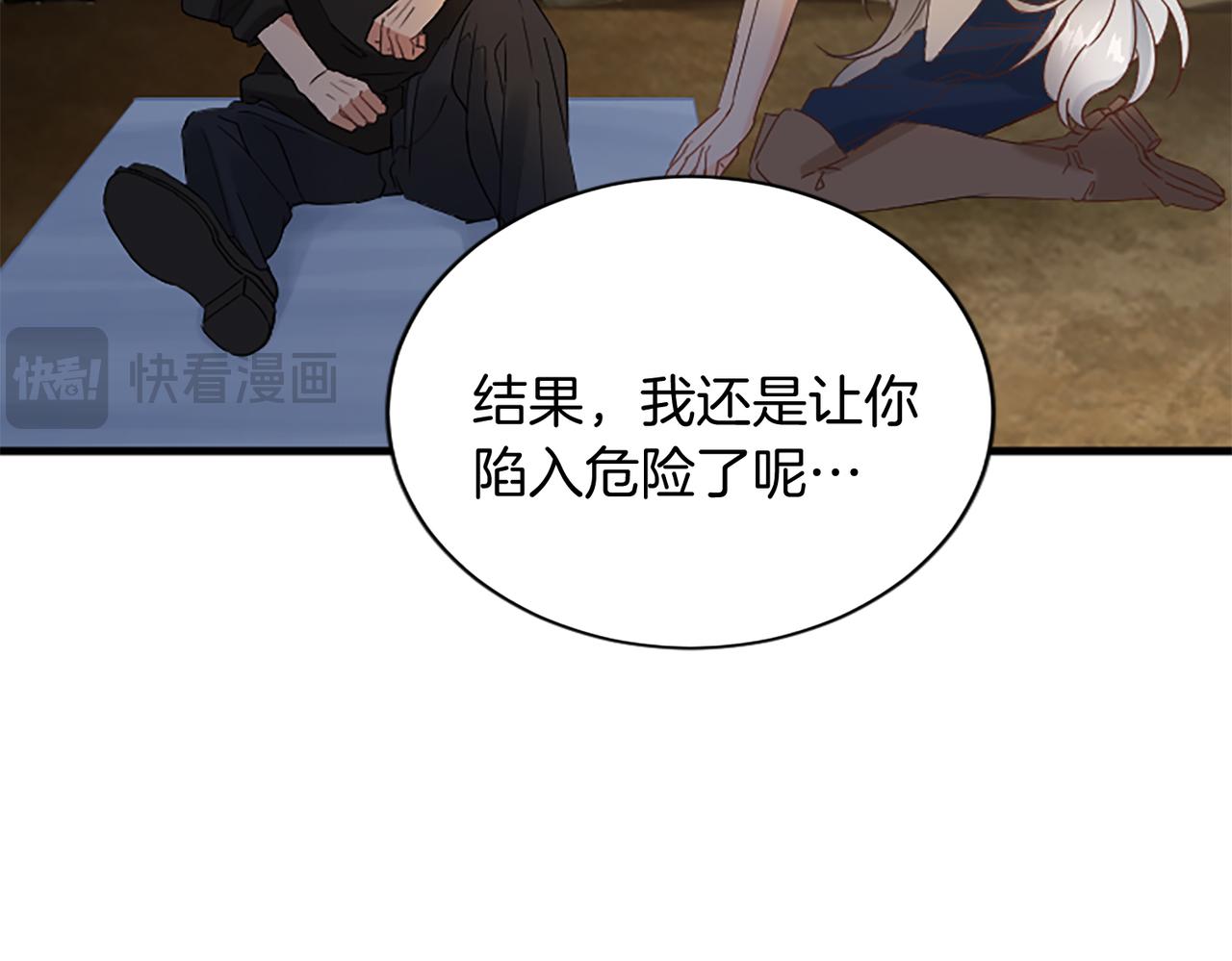 第 178 页