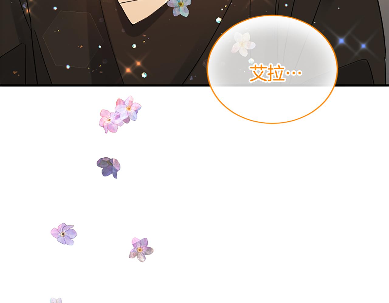 第 188 页