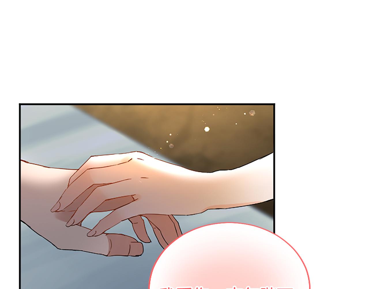 第 190 页