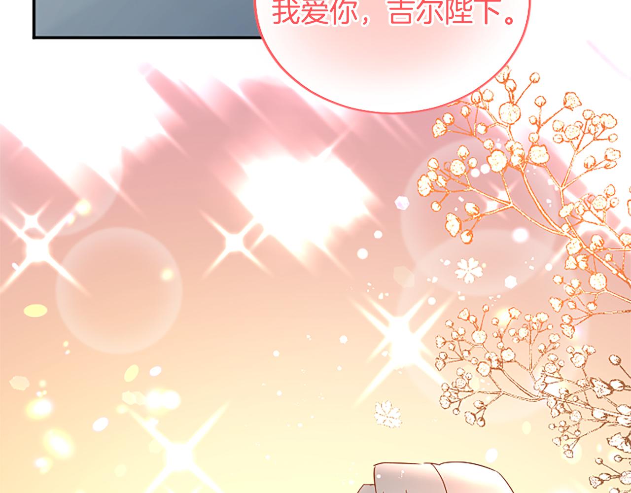 第 191 页