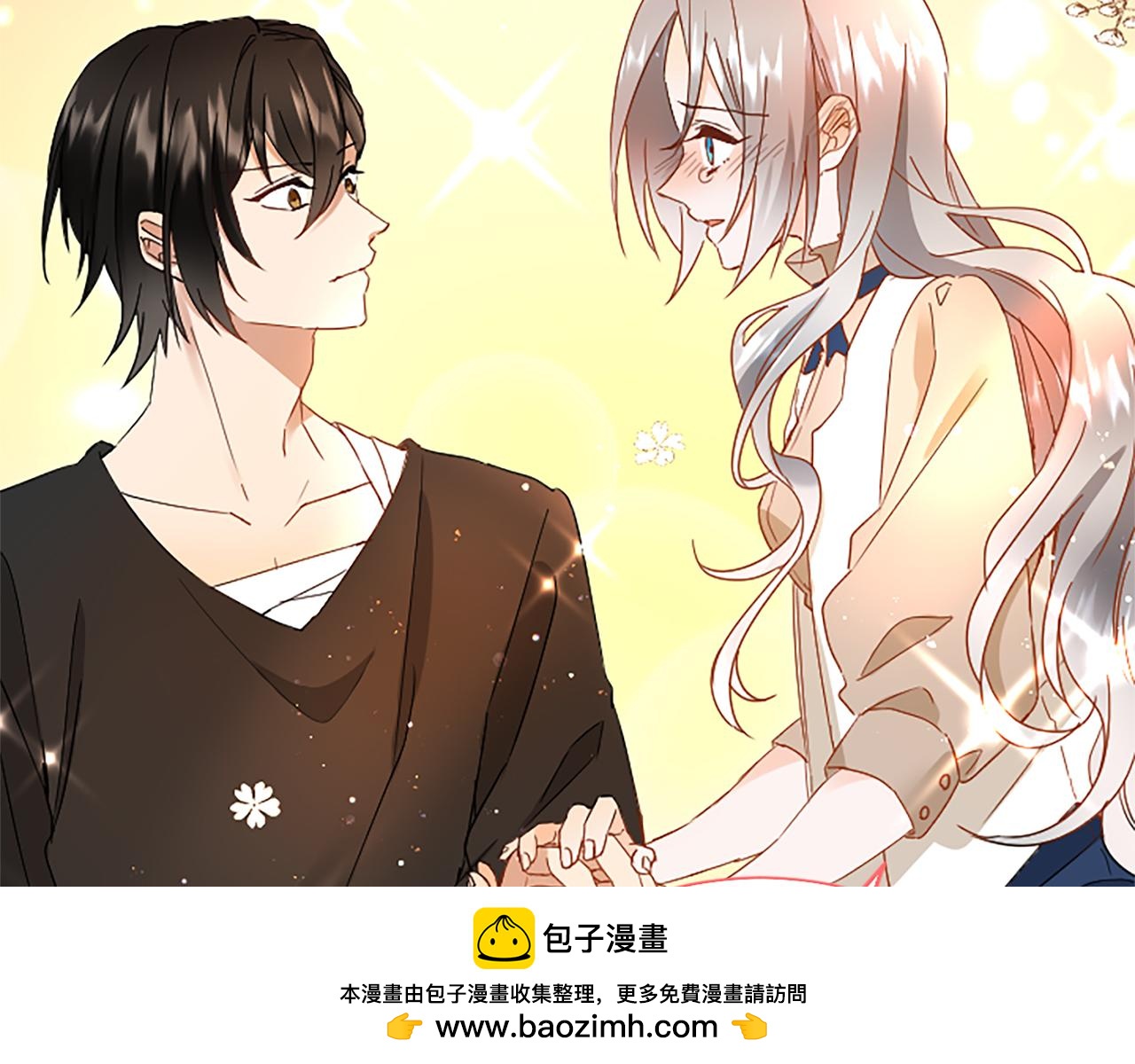 第 192 页
