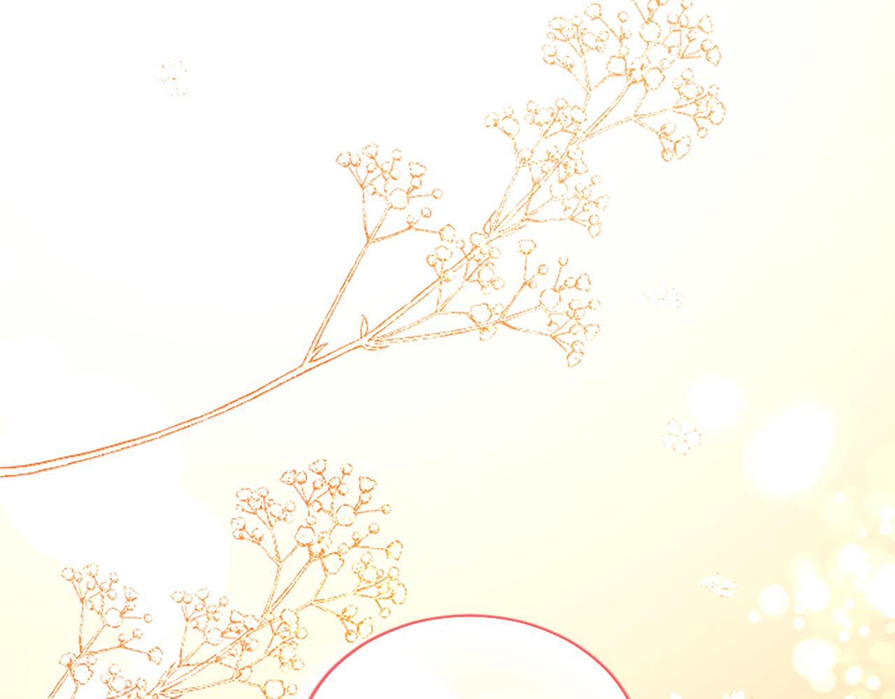 第 194 页
