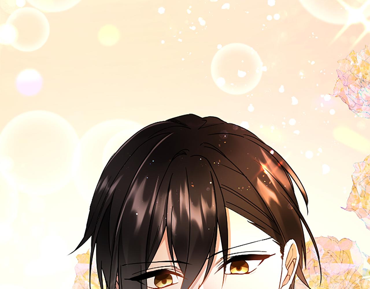 第 199 页
