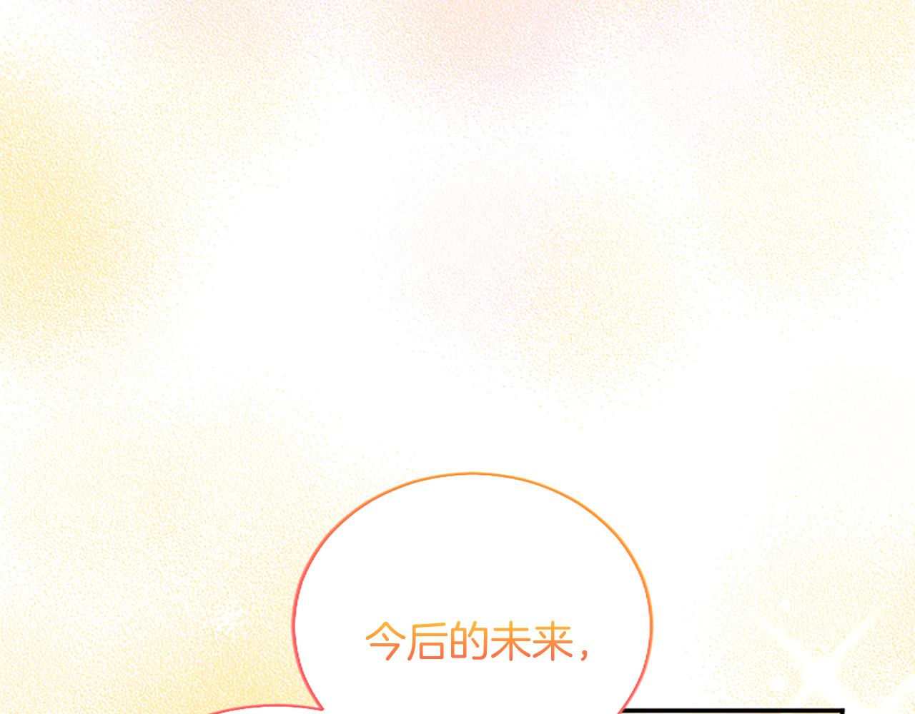 第 202 页