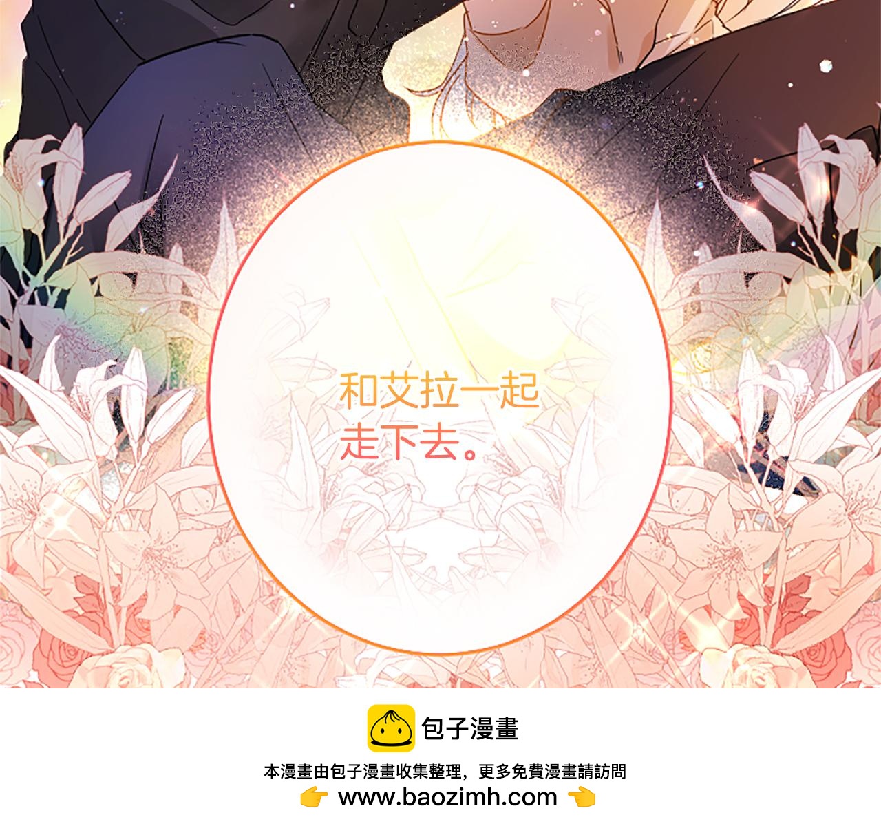 第 206 页