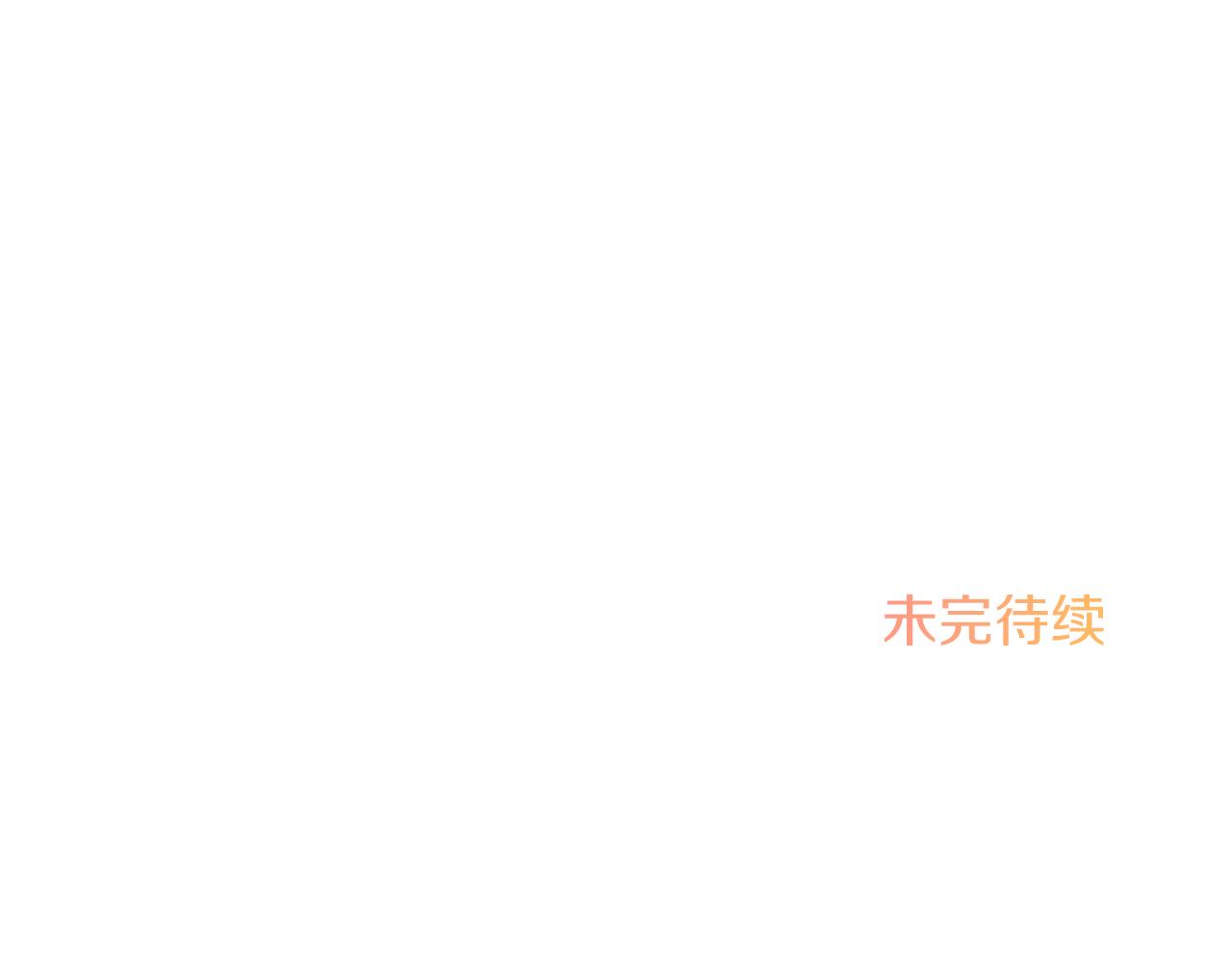第 209 页