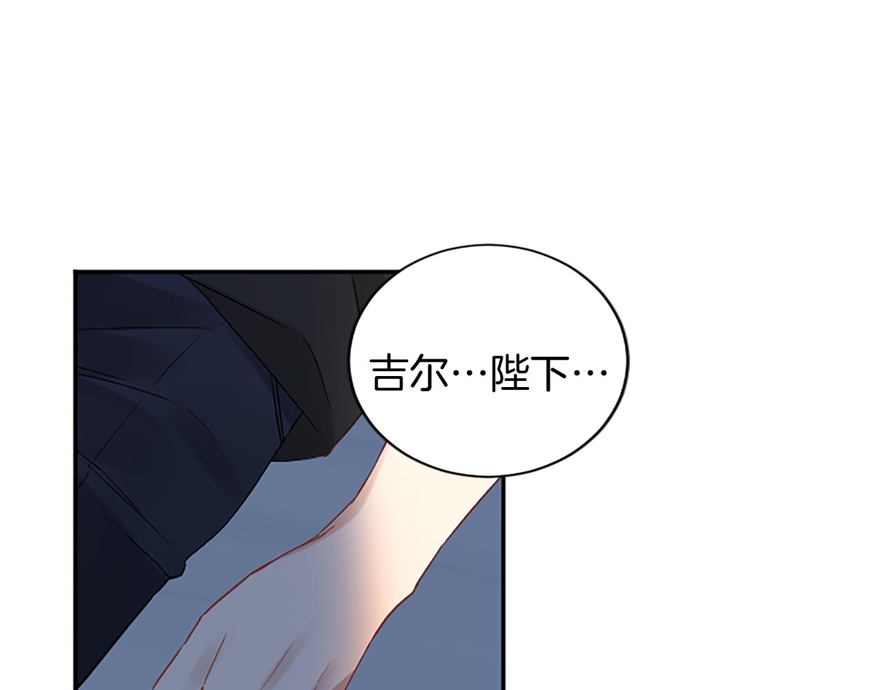 第 89 页