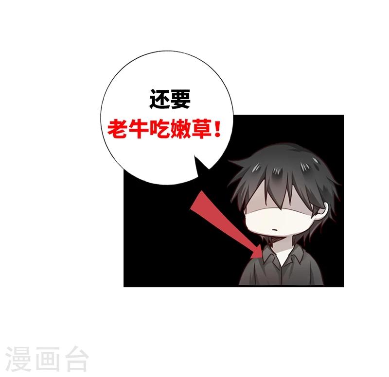 第 47 页