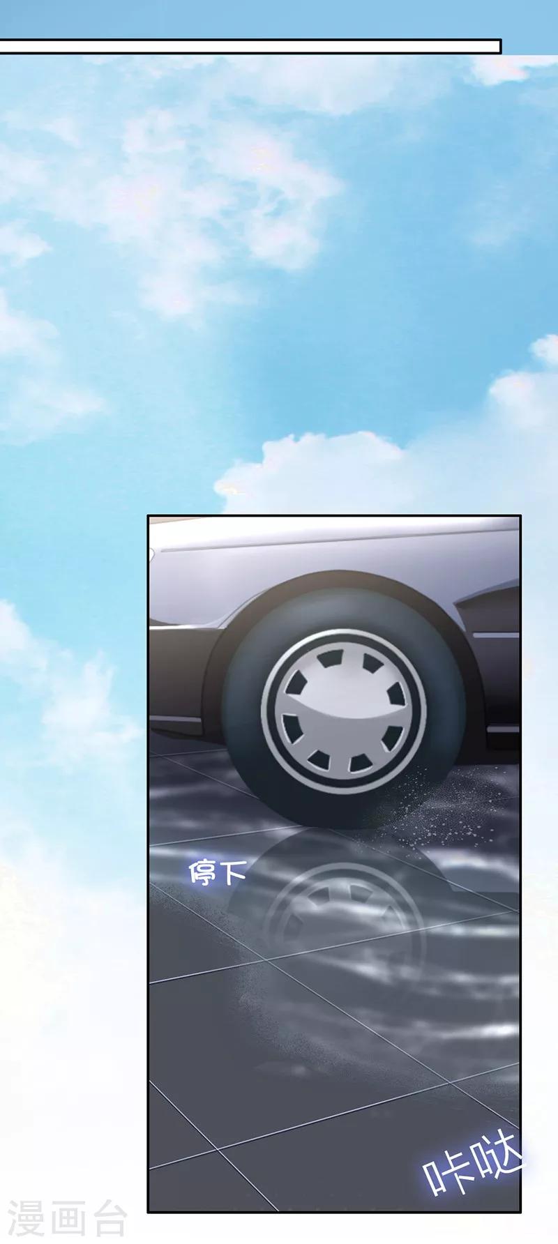 第 59 页