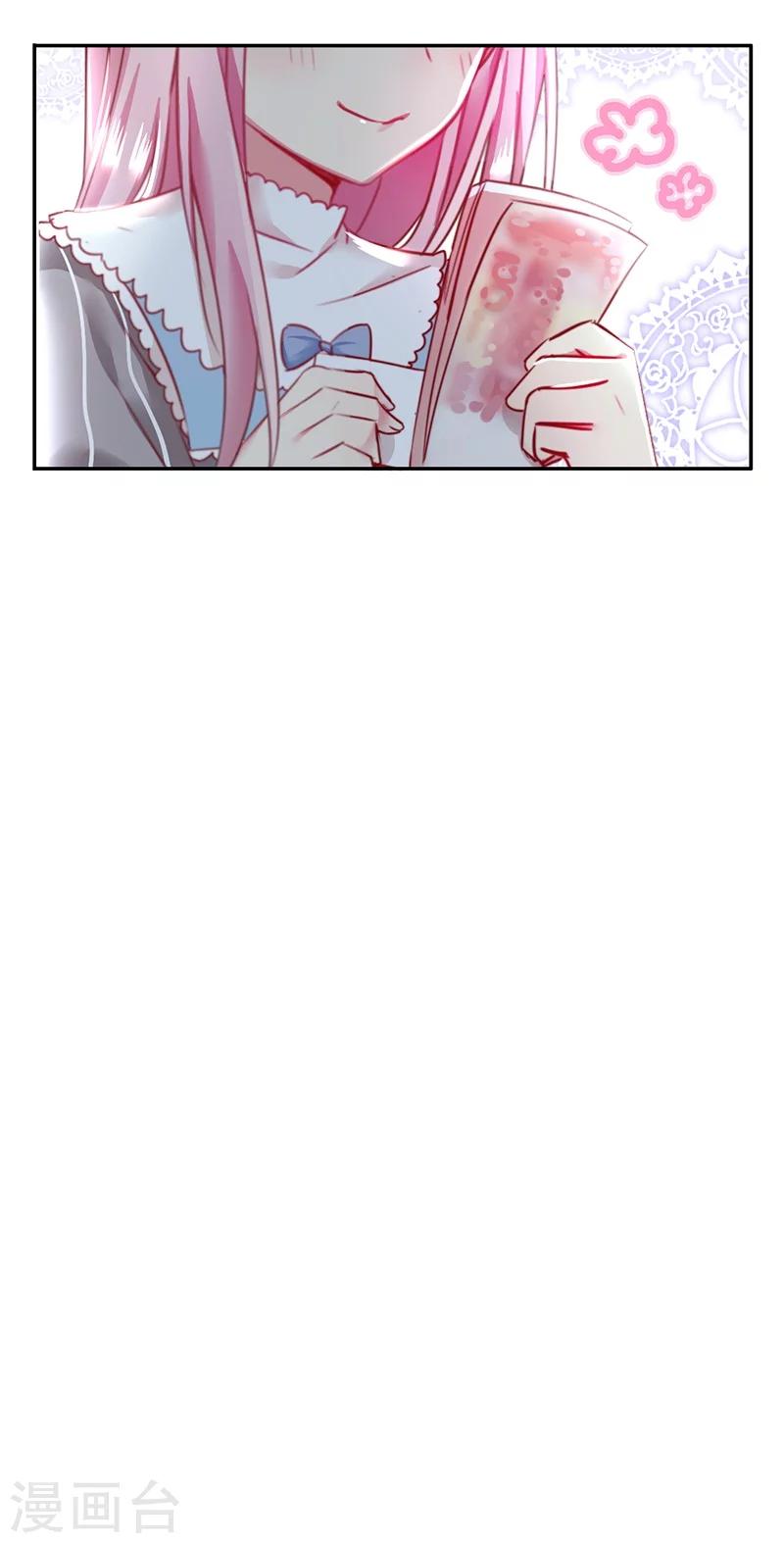 第 65 页