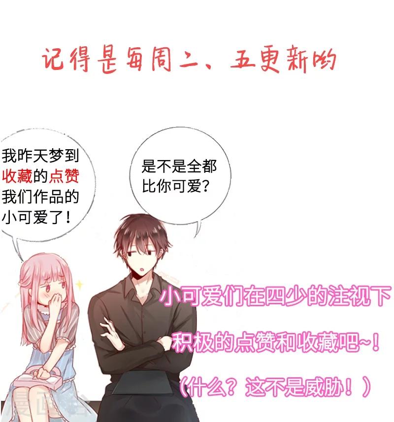 第 44 页