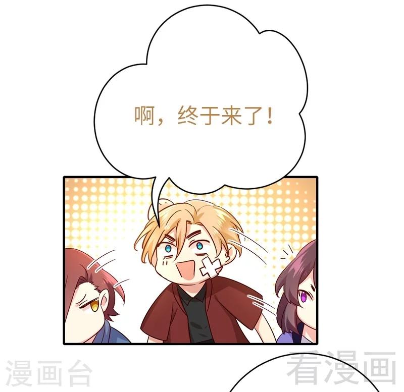 第 31 页