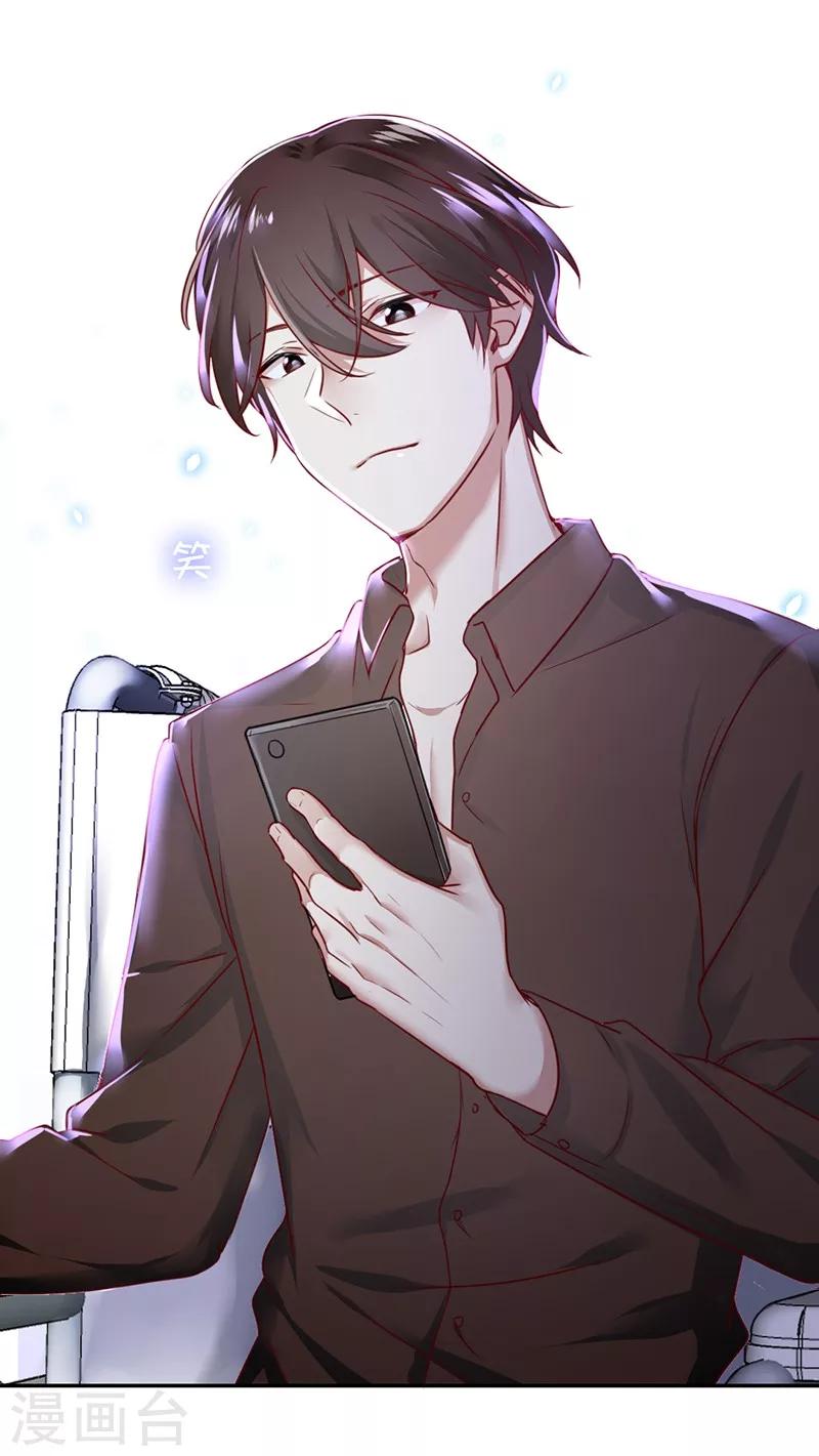 第 40 页