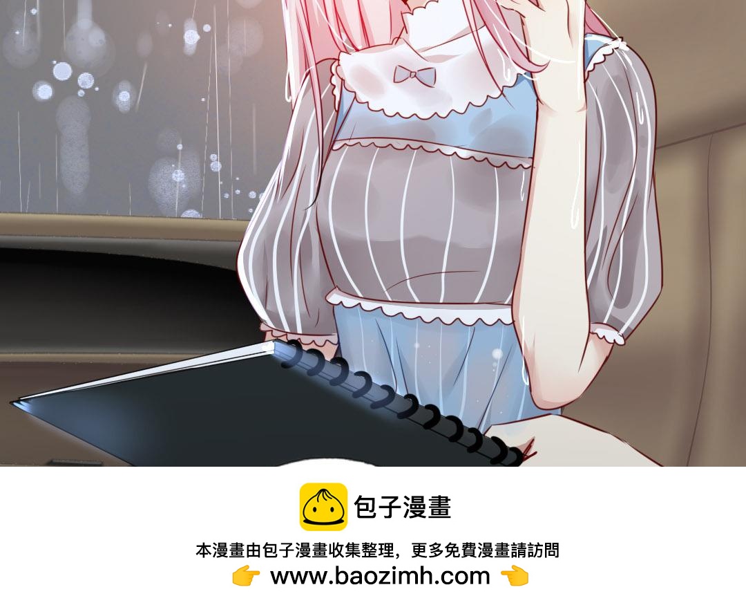 第 100 页