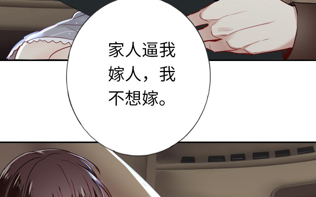 第 101 页