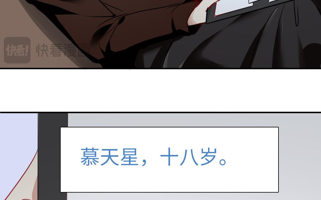 第 103 页