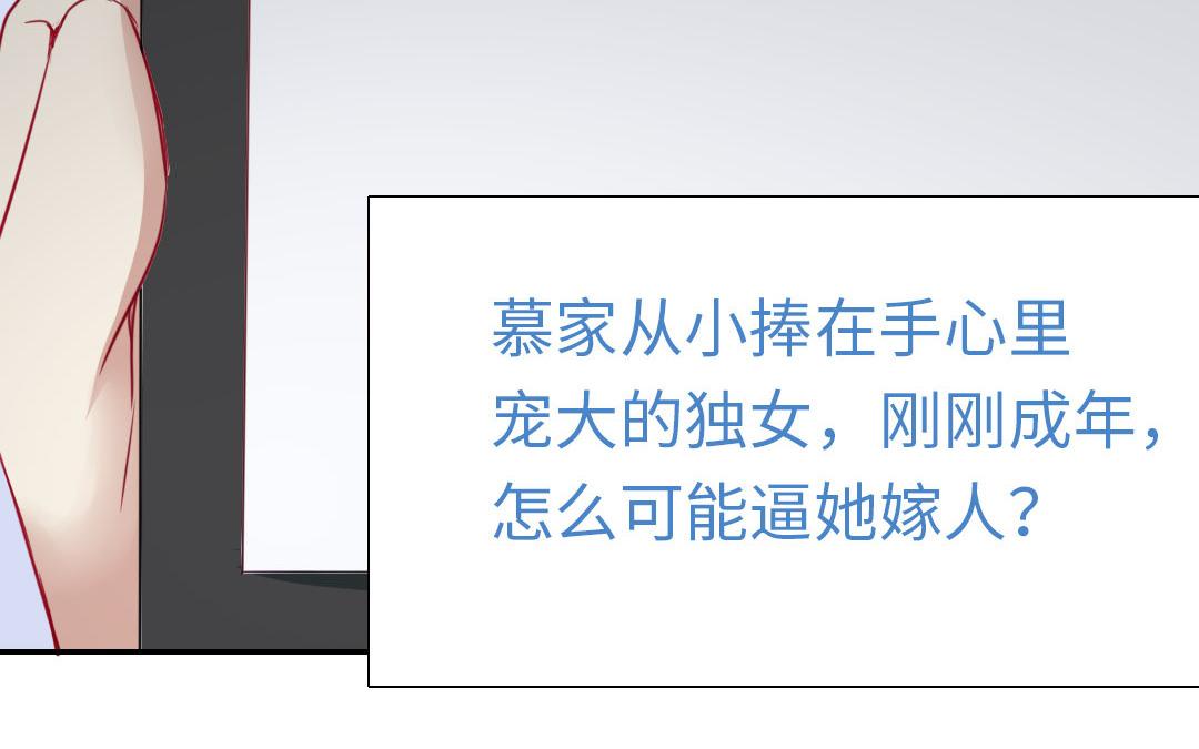 第 104 页