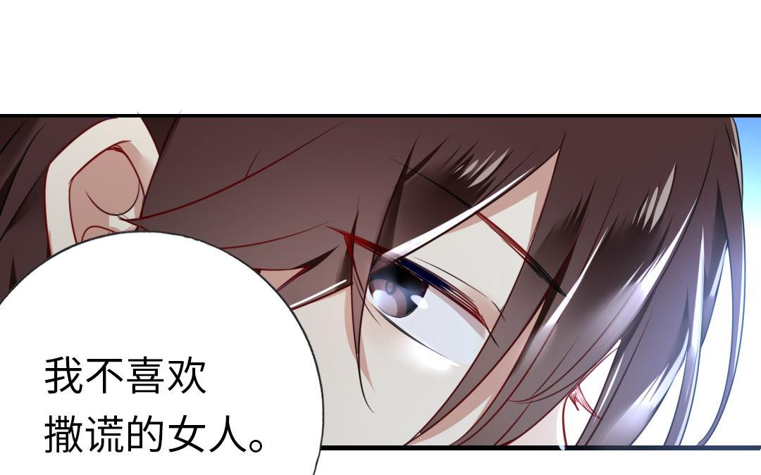 第 105 页