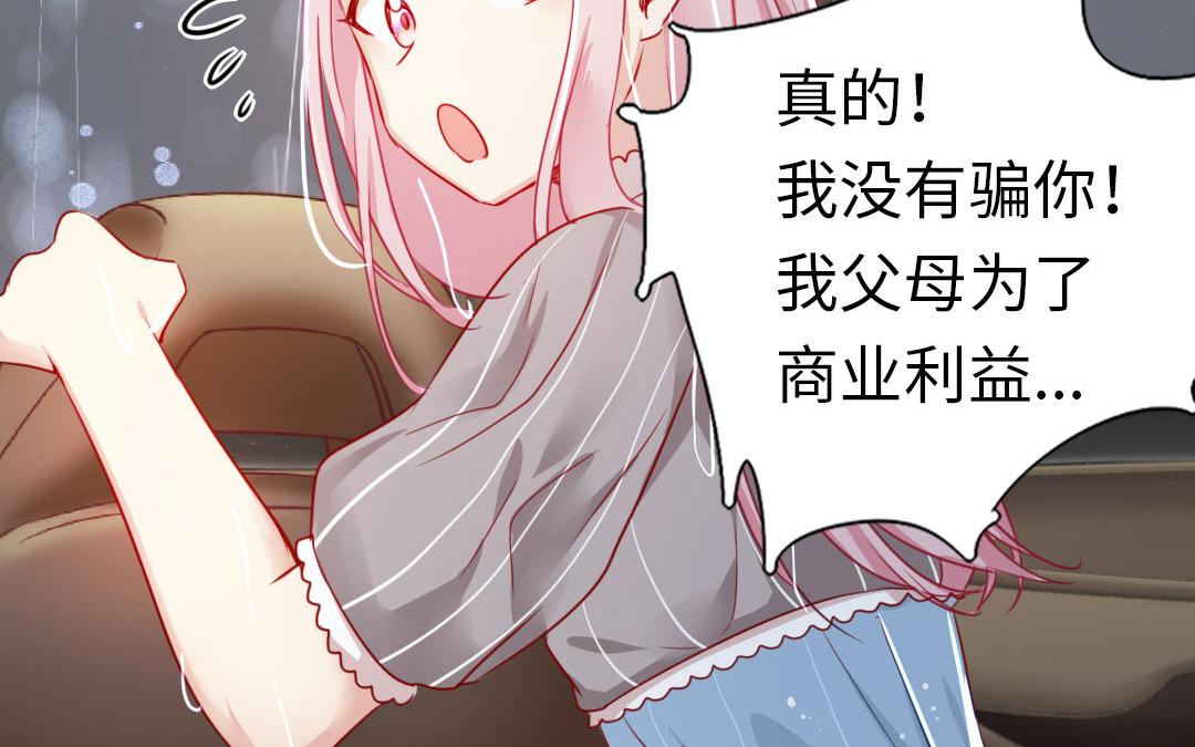 第 107 页