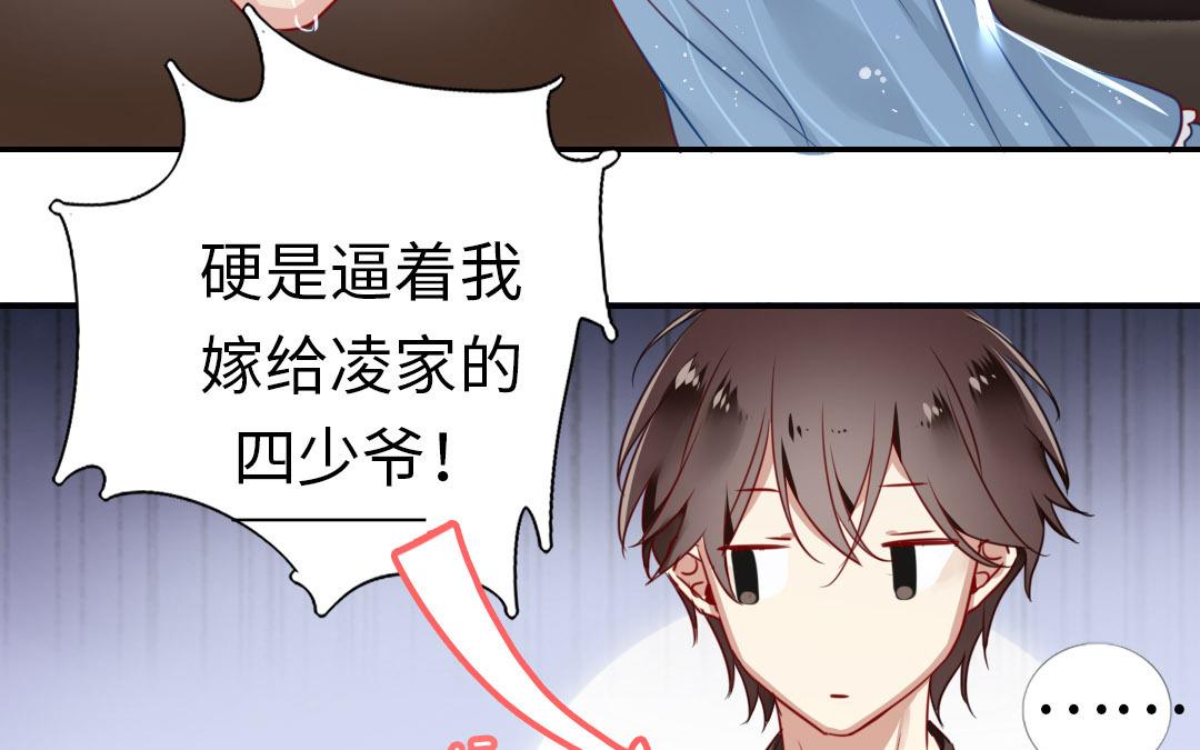 第 108 页